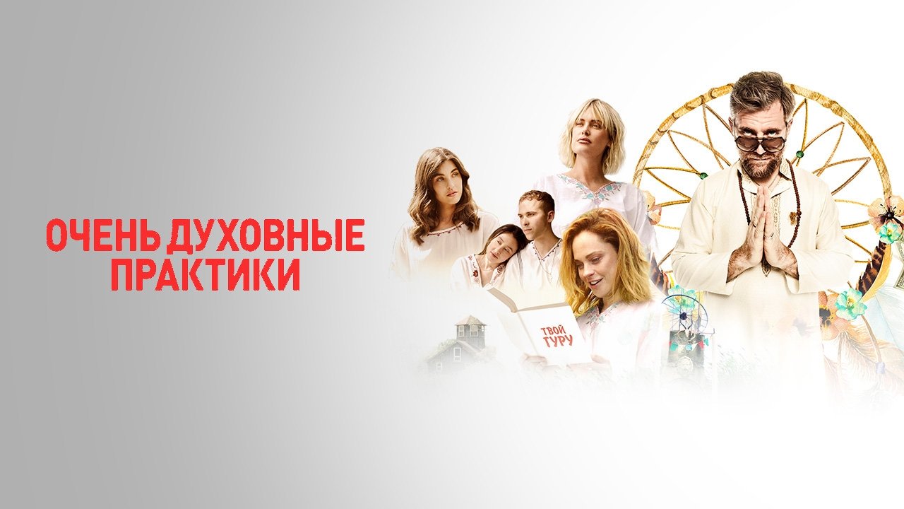 Кадр з фільму